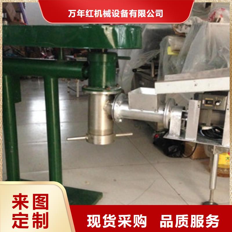 牛筋面机水烙馍机厂家十分靠谱