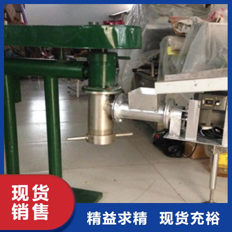牛筋面机-烙馍机实力见证
