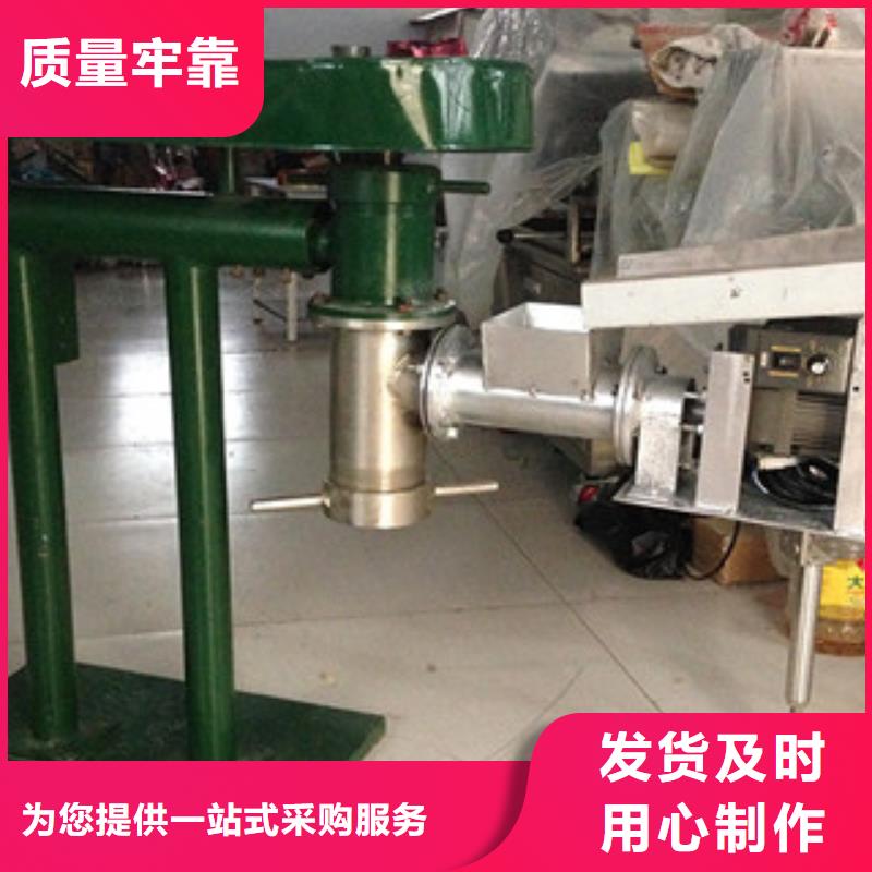 牛筋面机擀面皮机欢迎来厂考察