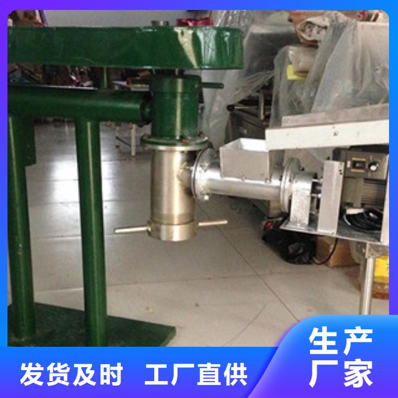 牛筋面机-河粉机现货充裕