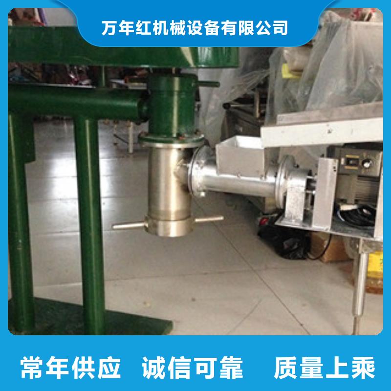 牛筋面机烤鸭饼机工艺层层把关