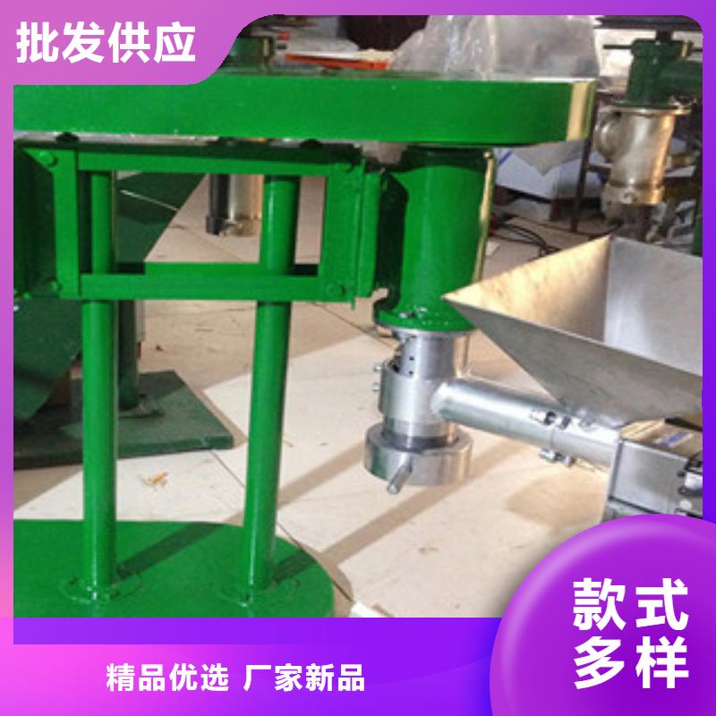 牛筋面机_米皮机实力优品