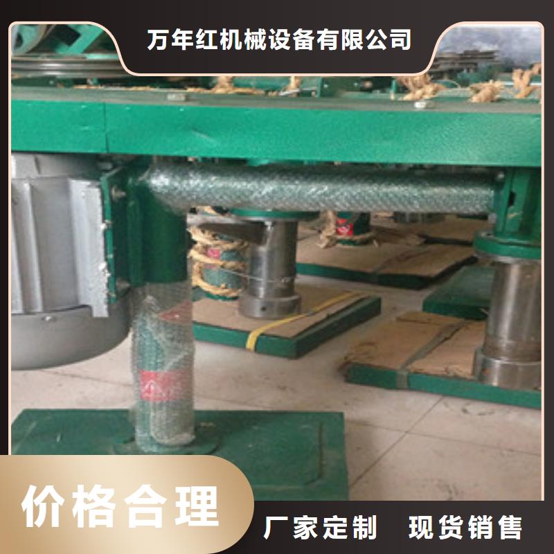 牛筋面机洗面筋机海量货源
