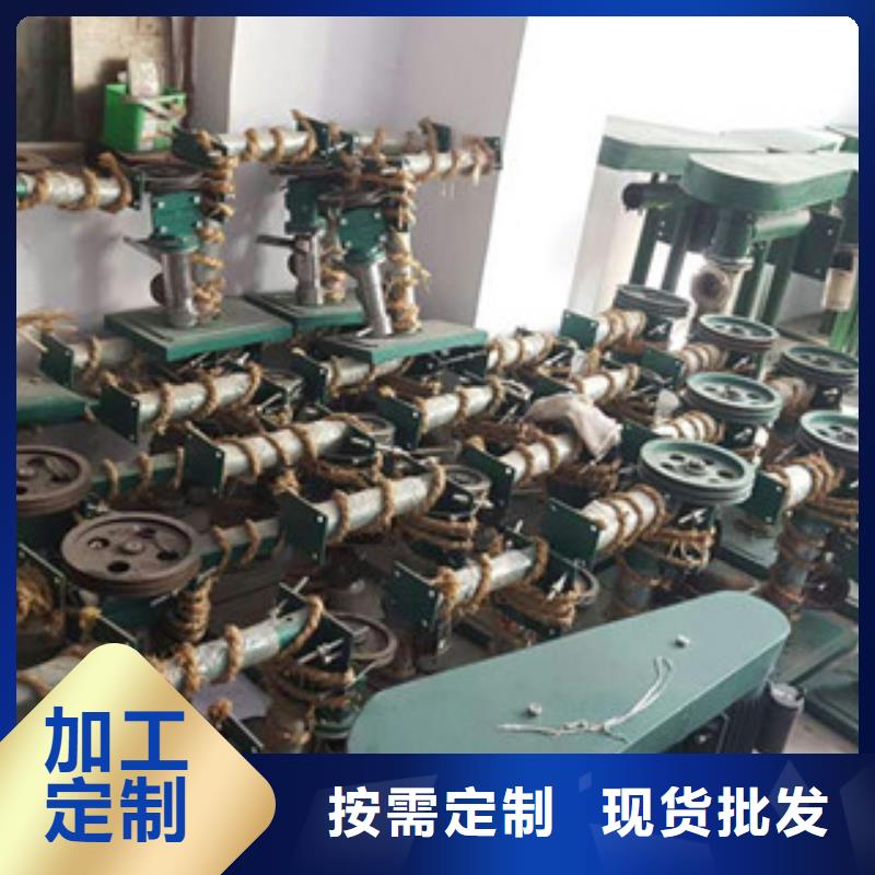 牛筋面机洗面筋机资质认证