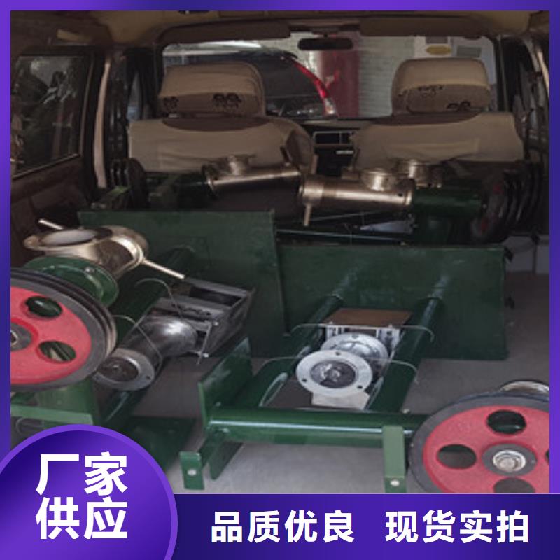 牛筋面机-米皮机厂家货源稳定