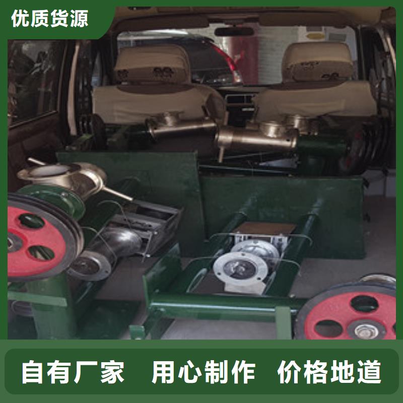牛筋面机经验丰富品质可靠