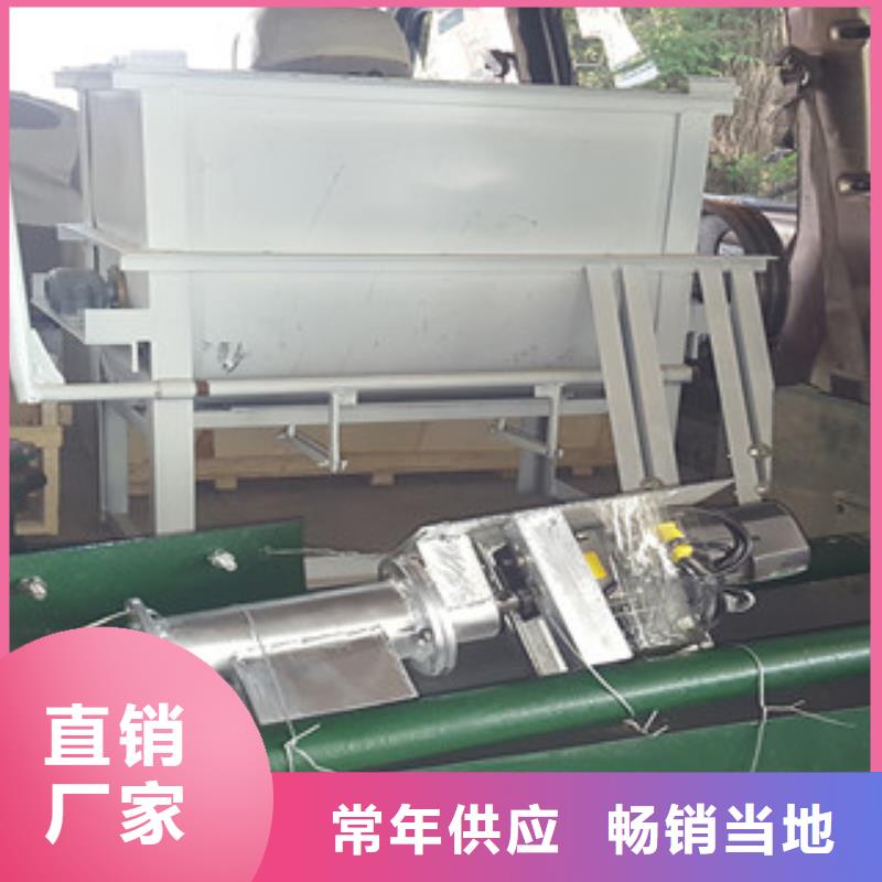 牛筋面机经验丰富品质可靠