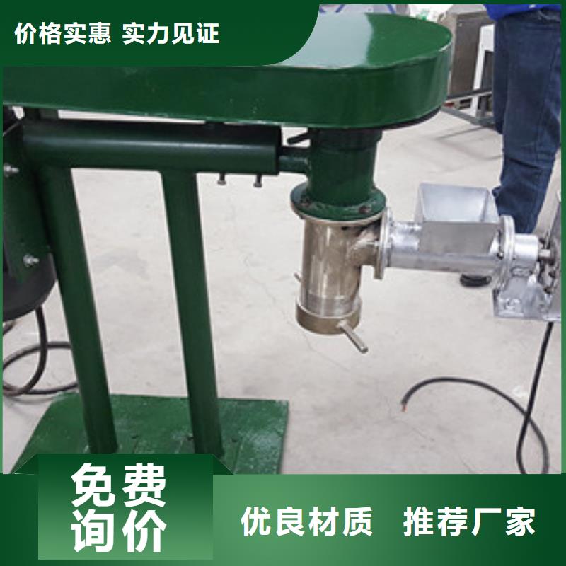 牛筋面机专业设计