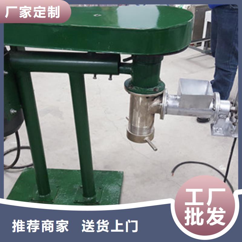 牛筋面机洗面筋机资质认证