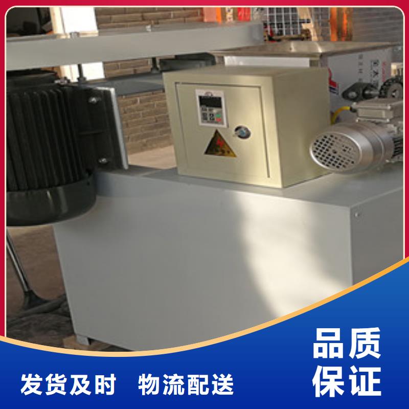 牛筋面机_米皮机实力优品