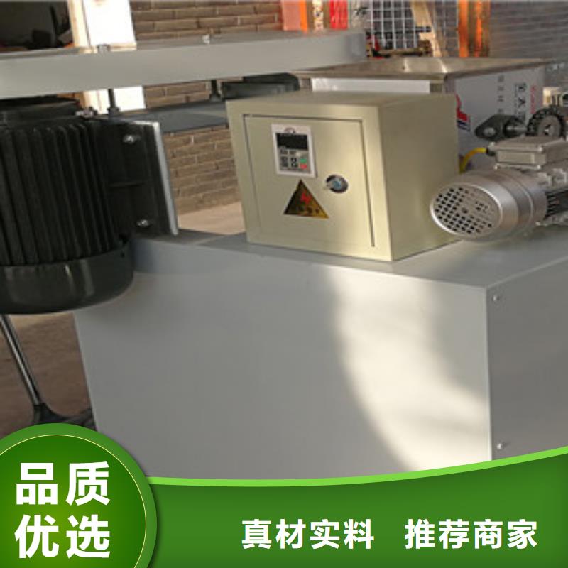牛筋面机水烙馍机厂家十分靠谱