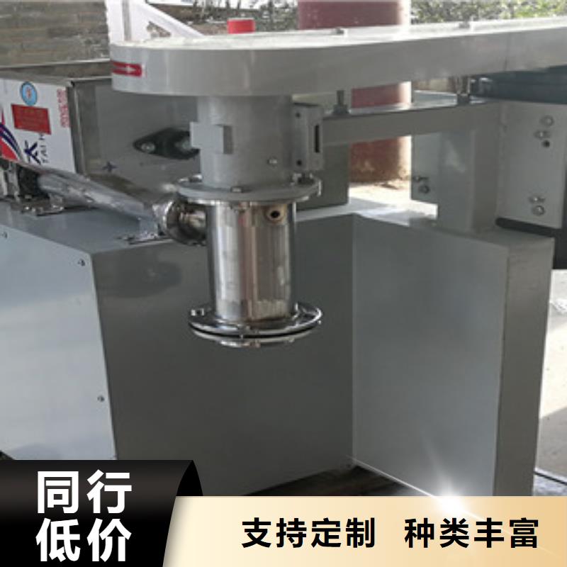 牛筋面机_米皮机实力优品