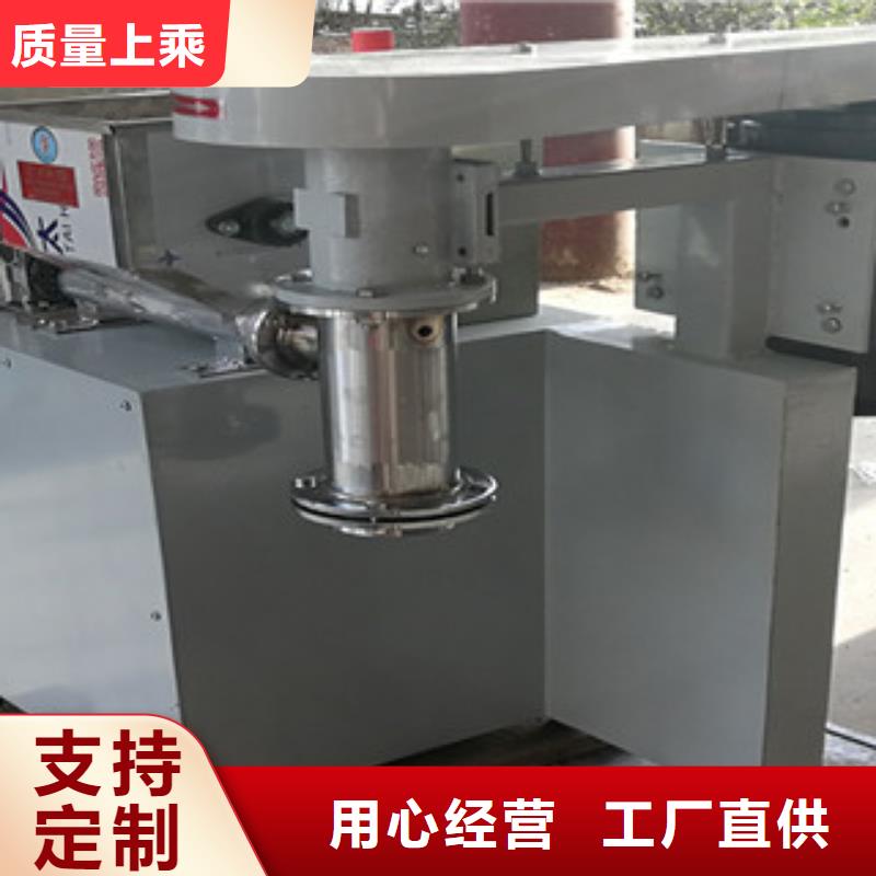 牛筋面机经验丰富品质可靠