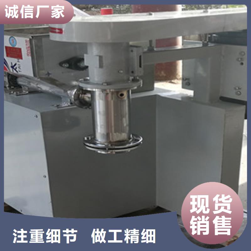 牛筋面机_米皮机实力优品