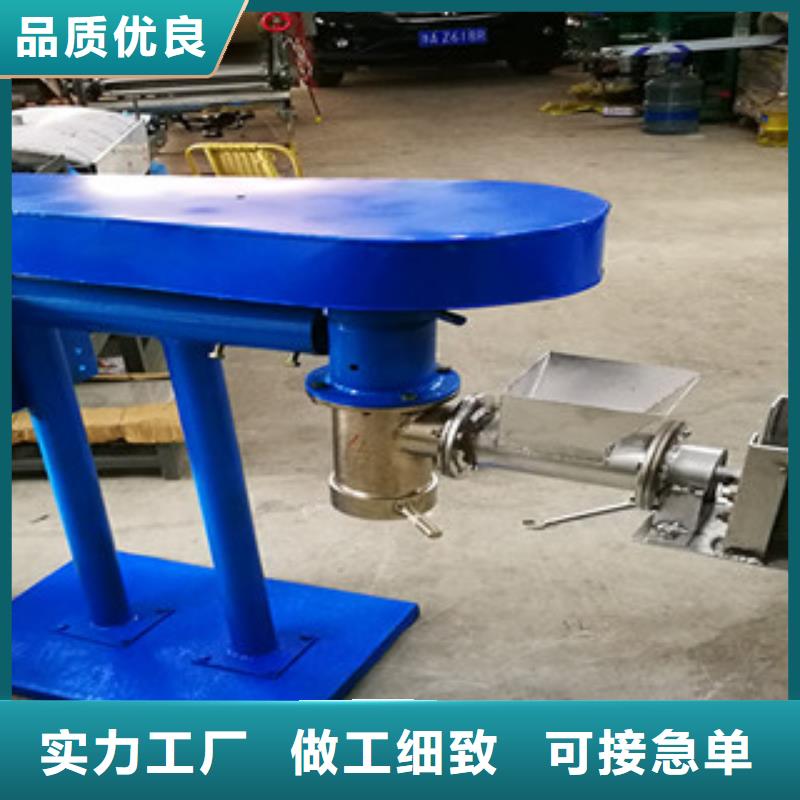 牛筋面机_米皮机实力优品