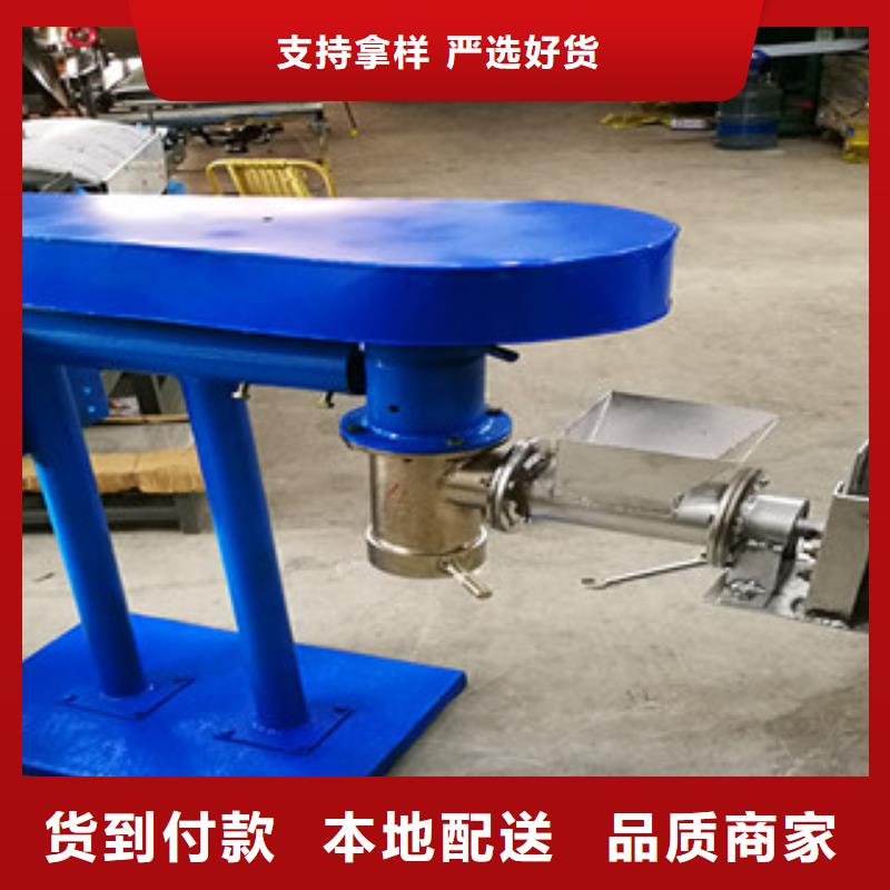 牛筋面机河粉机敢与同行比价格