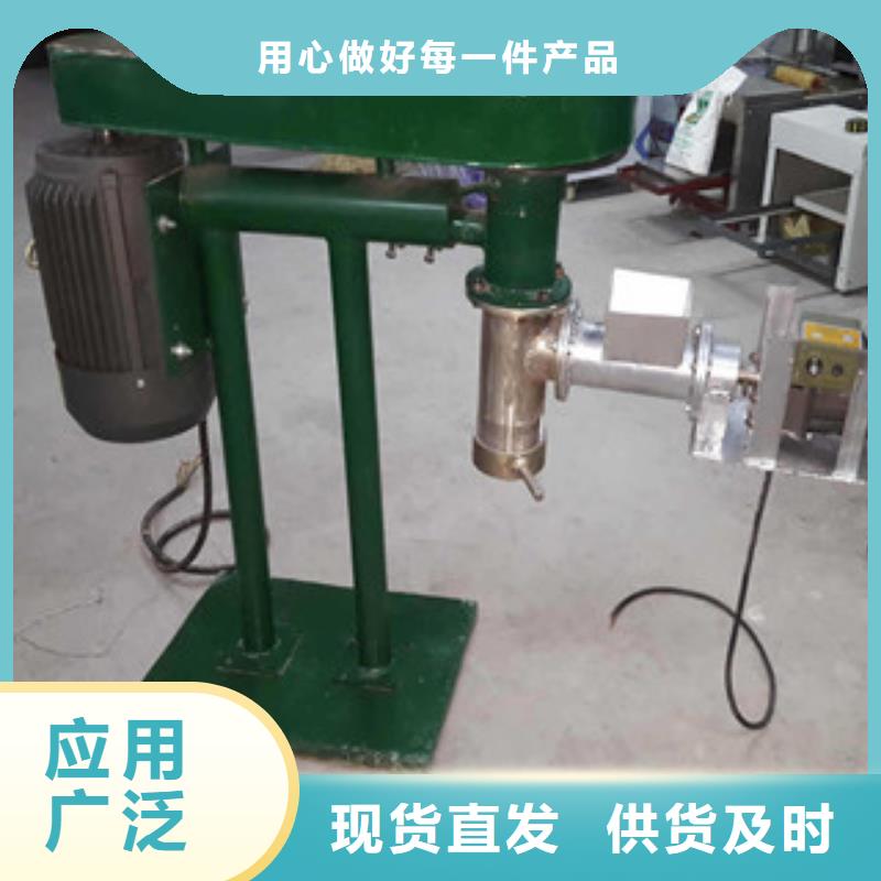 牛筋面机经验丰富品质可靠