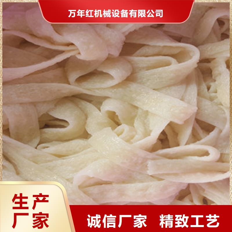 牛筋面机_米皮机实力优品