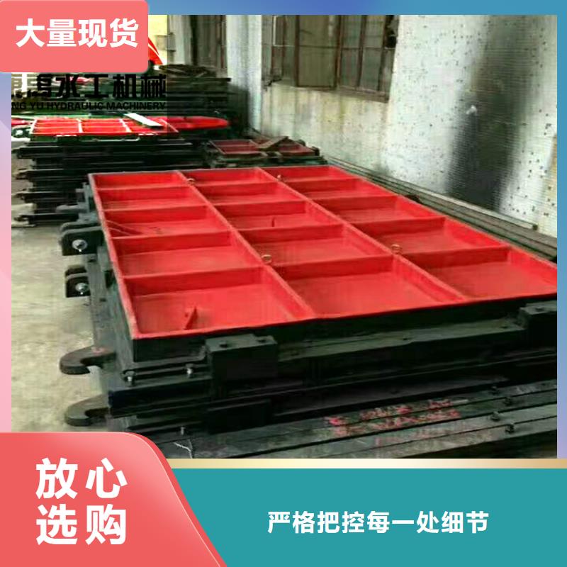 闸门专业品质