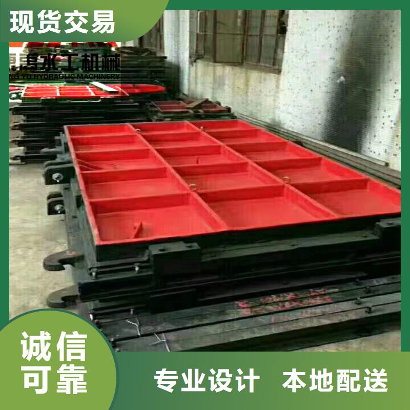 闸门满足客户所需