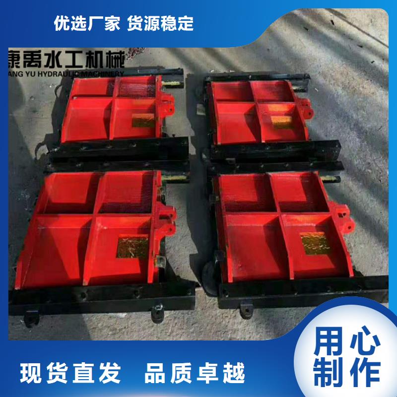 闸门送货上门