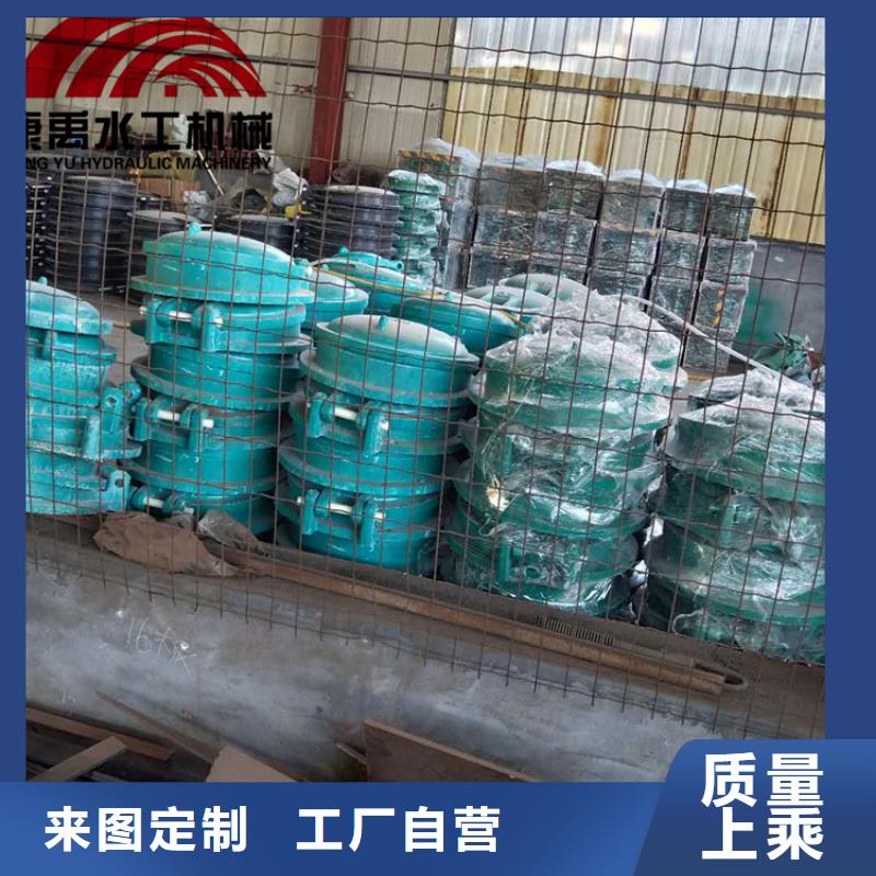 闸门专注质量