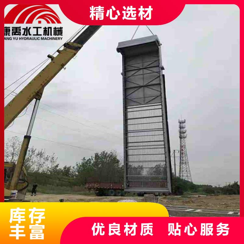 清污机支持大小批量采购