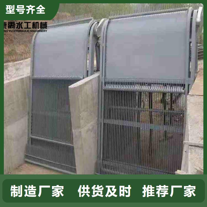 清污机支持大小批量采购