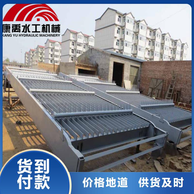 清污机批发货源