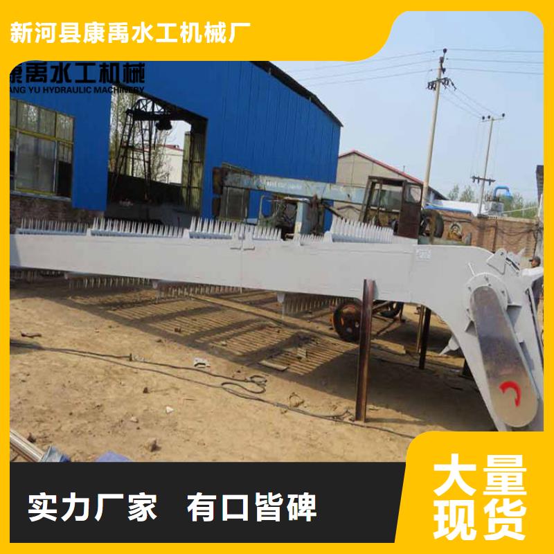 清污机厂家工艺先进