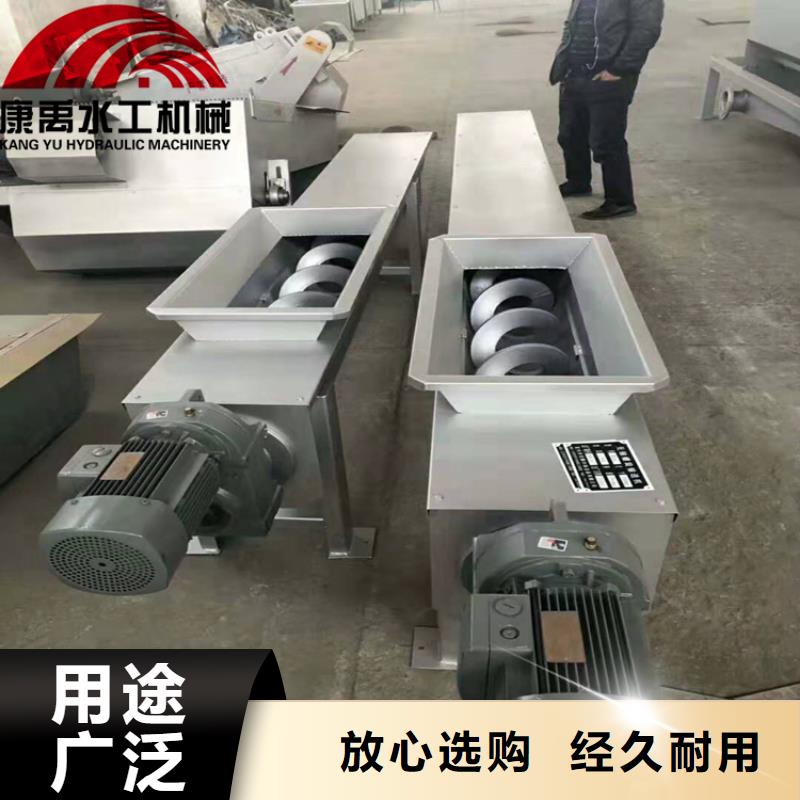 清污机实力商家供货稳定