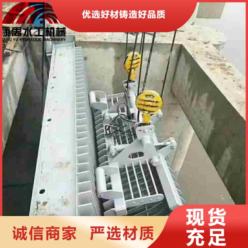 清污机精心