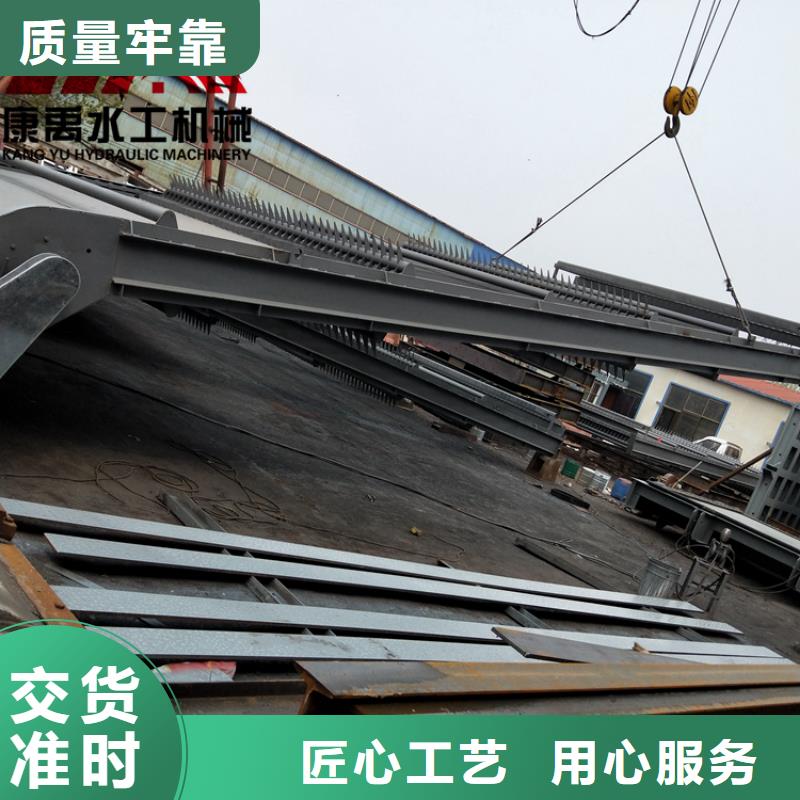 清污机批发货源