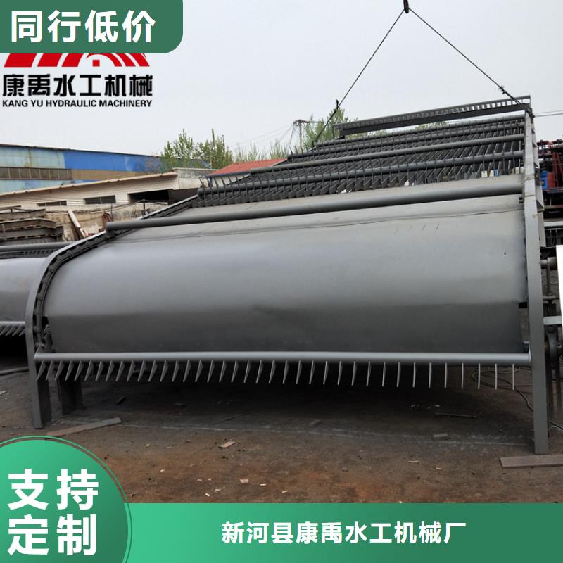 清污机批发货源