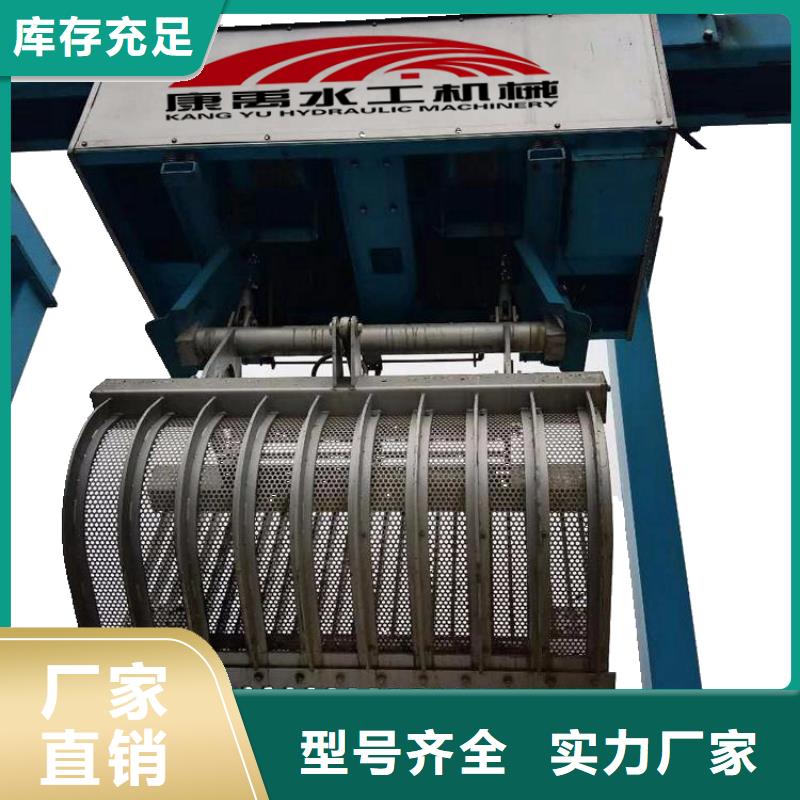 清污机买的放心安兴用的舒心