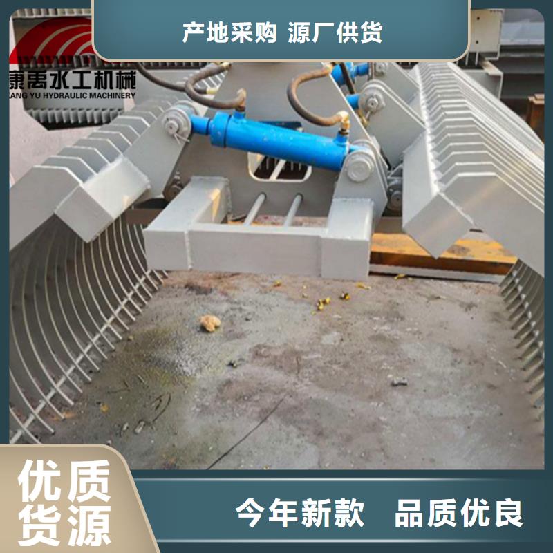 清污机批发货源
