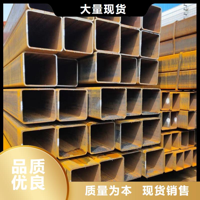 方管_无缝方管支持定制批发
