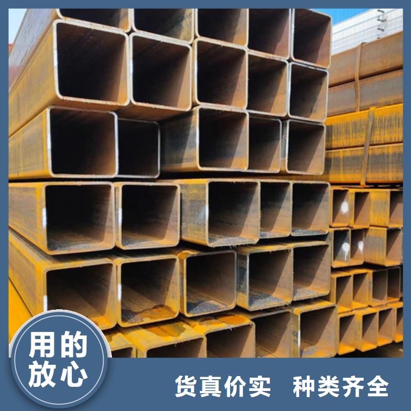 【方管】厚壁方管厂家直销供货稳定