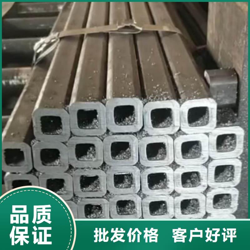 2025欢迎访问##Q355C无缝方管厂家##可定制