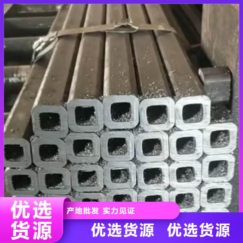北戴河区方管厂家电话