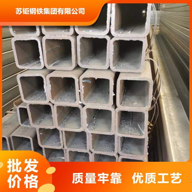Q355C方管厂家规格齐全