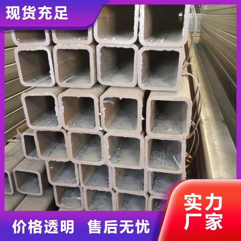 Q355E方管期待与您合作