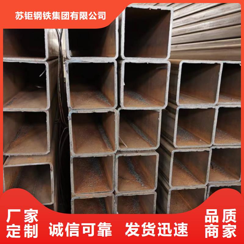 发货速度快的Q355B无缝方管销售厂家