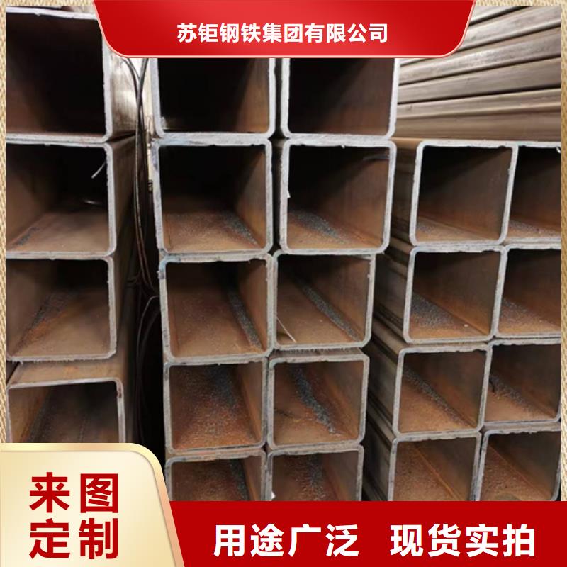 S355J2H方管-购买省心