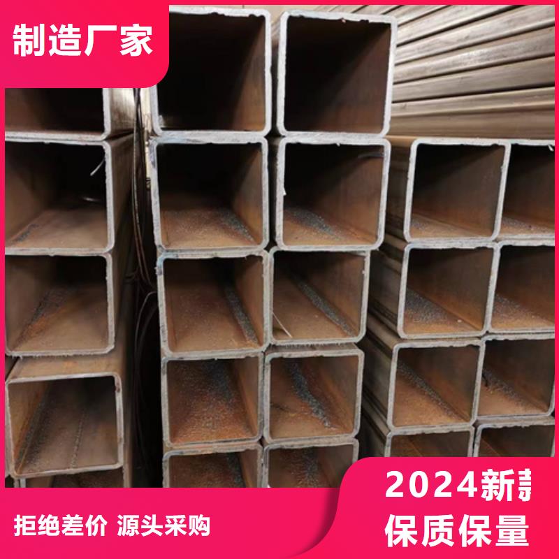 方管方矩管专业品质