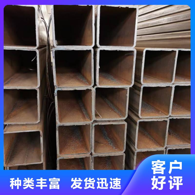 阜平县厚壁方管生产厂家