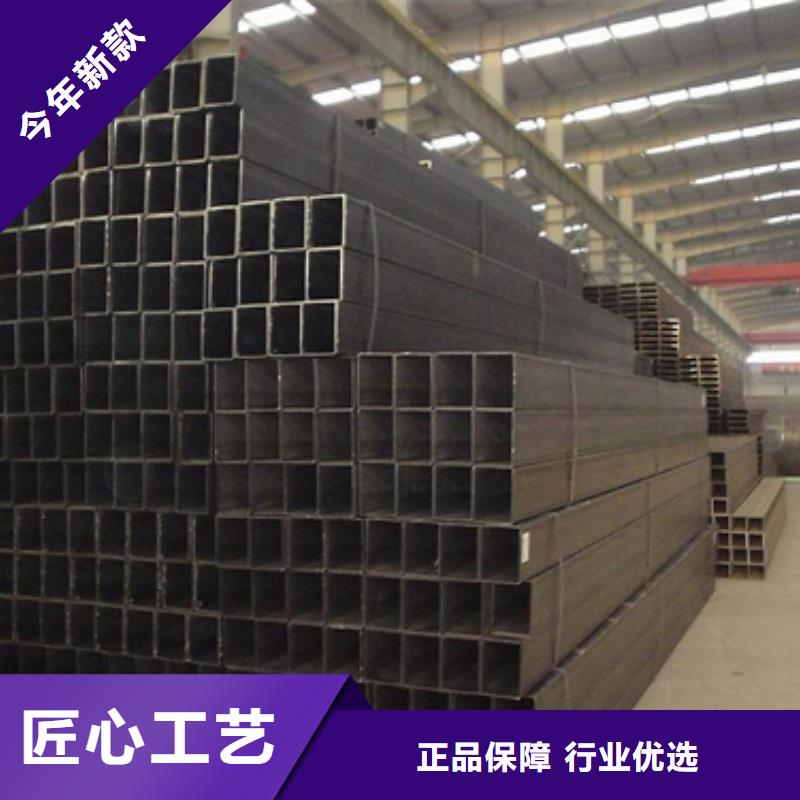 无缝方矩管厂家联系电话