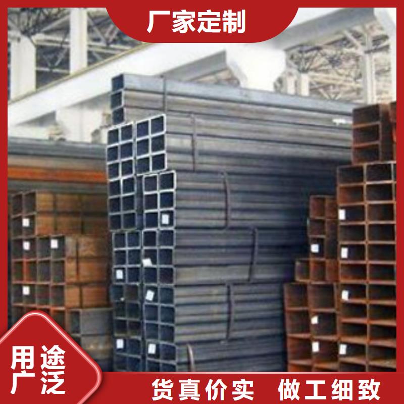 价格低的Q355C无缝方管品牌厂家