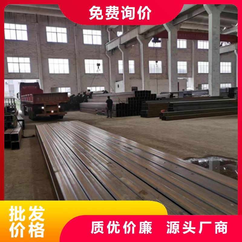 批发S355J2H无缝方管找苏钜钢铁集团有限公司