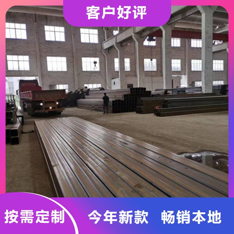 Q355E方管专业可靠